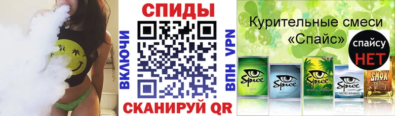 купить   Усть-Катав  БУТИРАТ BDO 33% 
