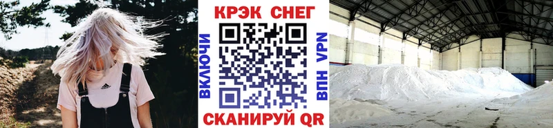 где можно купить наркотик  Усть-Катав  Кокаин Columbia 