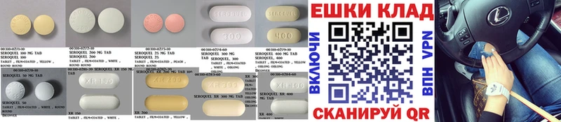 ЭКСТАЗИ 99%  Усть-Катав 