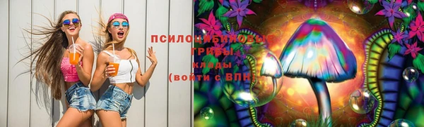 первитин Абаза