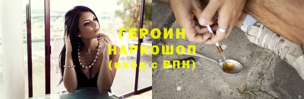 не бодяженный Абдулино