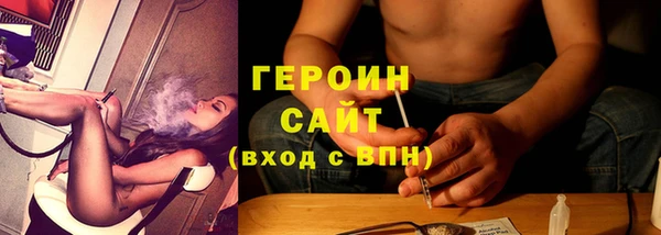 не бодяженный Абдулино
