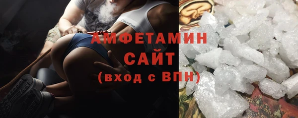 не бодяженный Абдулино