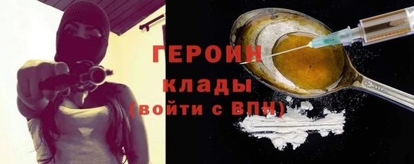 не бодяженный Абдулино