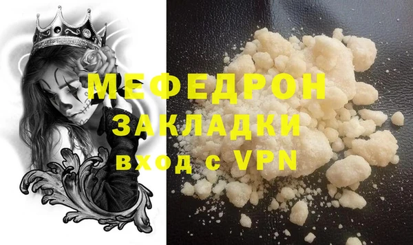 не бодяженный Абдулино