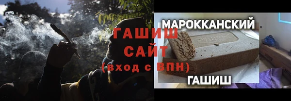 не бодяженный Абдулино