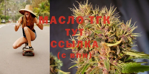 не бодяженный Абдулино