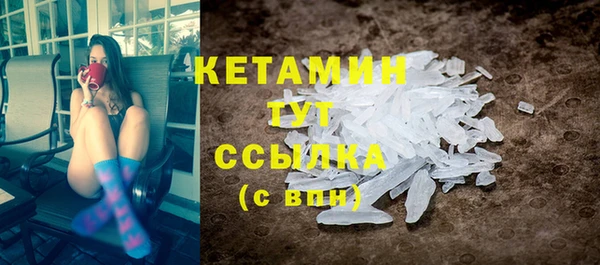 первитин Абаза