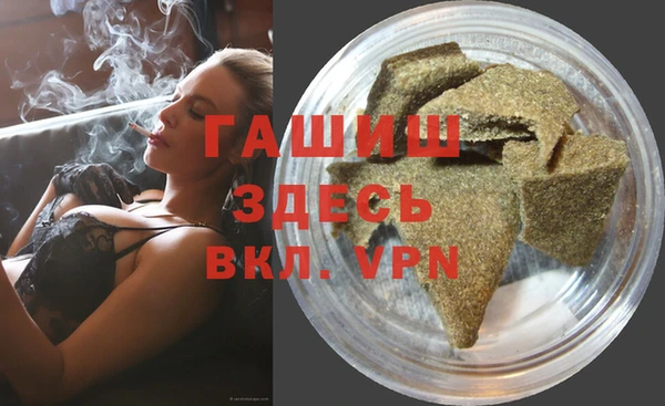 не бодяженный Абдулино