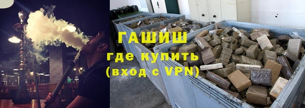 не бодяженный Абдулино