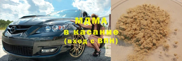 не бодяженный Абдулино