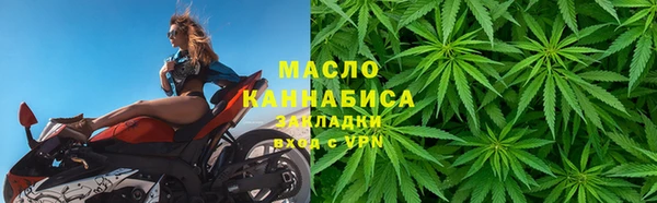 первитин Абаза
