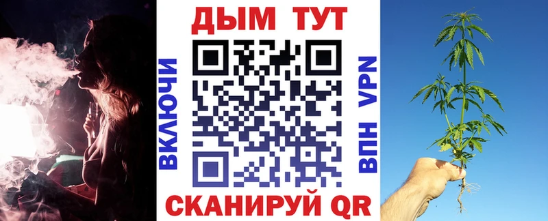 Конопля VHQ  ОМГ ОМГ сайт  Усть-Катав 